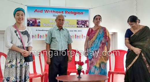 Aid without religion trust